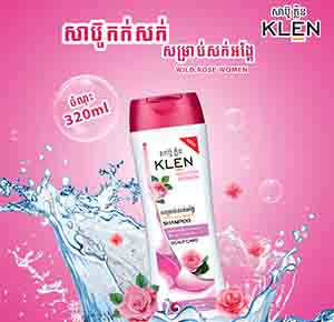 KLEN - ANTI DANDRUFF FOR WOMEN